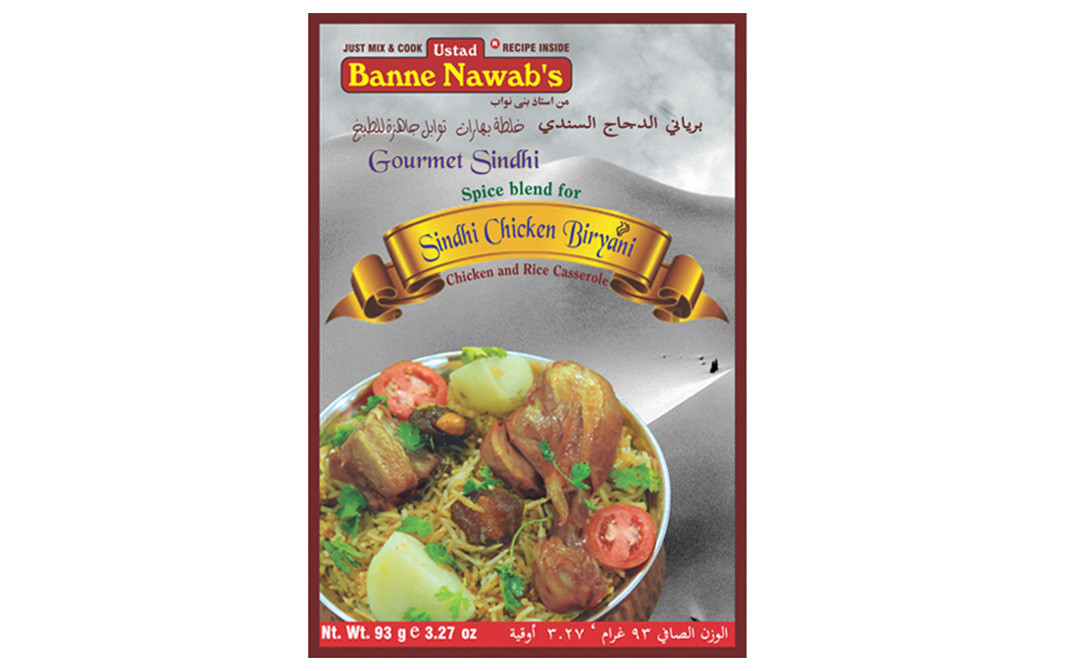 Ustad Banne Nawab's Sindhi Chicken Biryani Masala (Chicken and Rice Casserole)   Box  93 grams